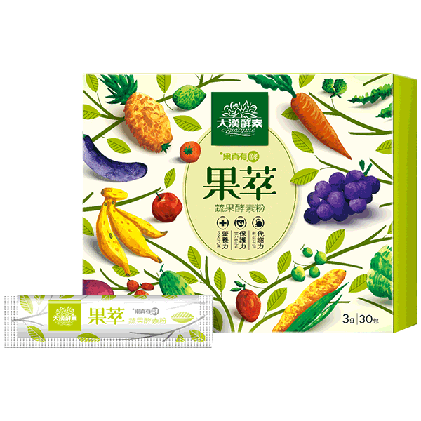 大漢酵素 果萃蔬果酵素粉