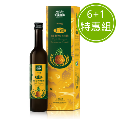 大漢酵素 有機鳳梨輕酵飲 500ml 6+1特惠組