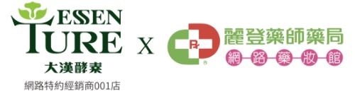esenxcitycare-500×130-logo