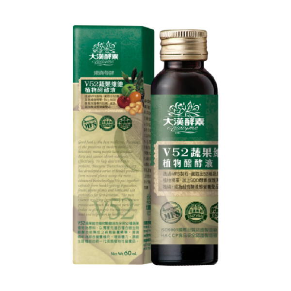 大漢酵素 V52蔬果維他植物醱酵液 60ml
